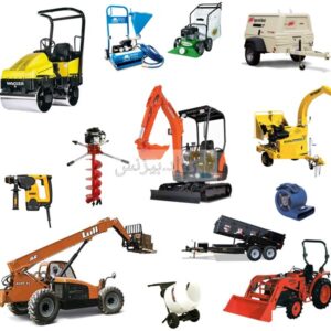 ادوات ومعدات البناء